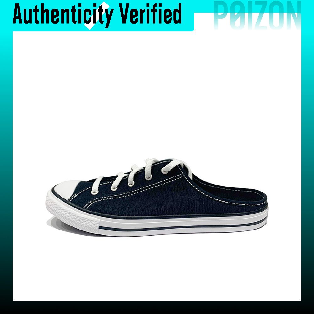 Converse All Star BB Prototype - Converse Shoes Chuck Taylor All Star incelemesi ve fiyatı