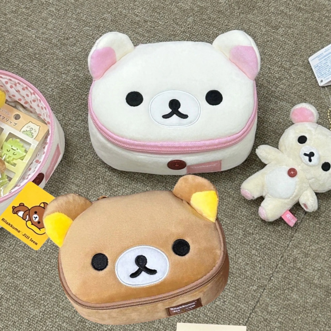 Yeni Rilakkuma Co Markalı Kari - Women'S Young Bags incelemesi ve fiyatı