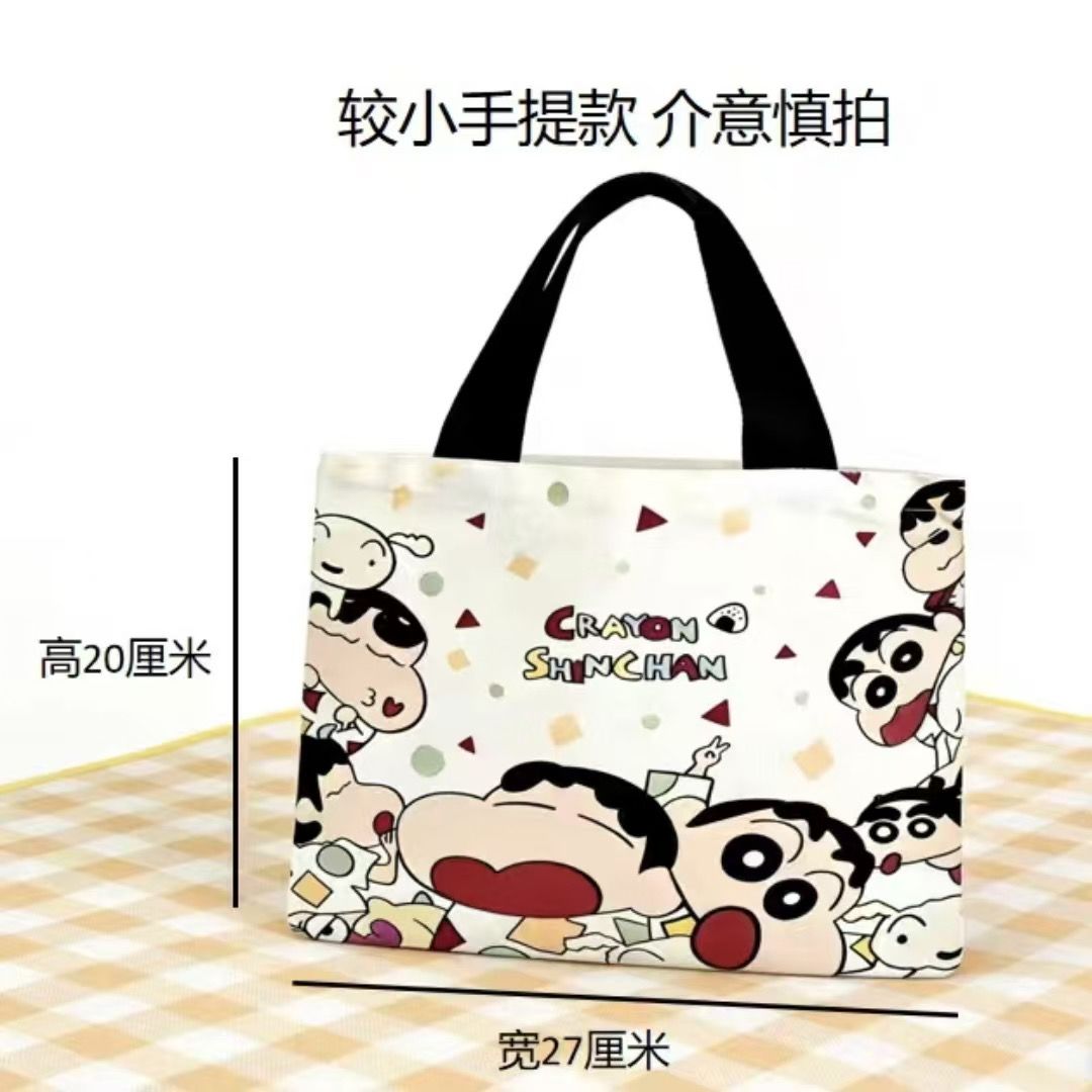 2026 Yeni Crayon Shin-chan Kan - Women'S Bags Handbags incelemesi ve fiyatı